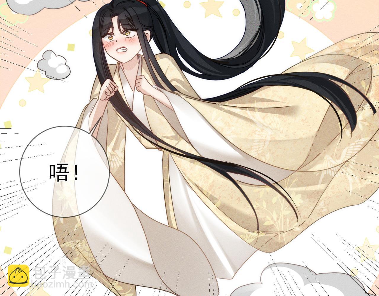 第165话：回我们的家(1/2)-第169话