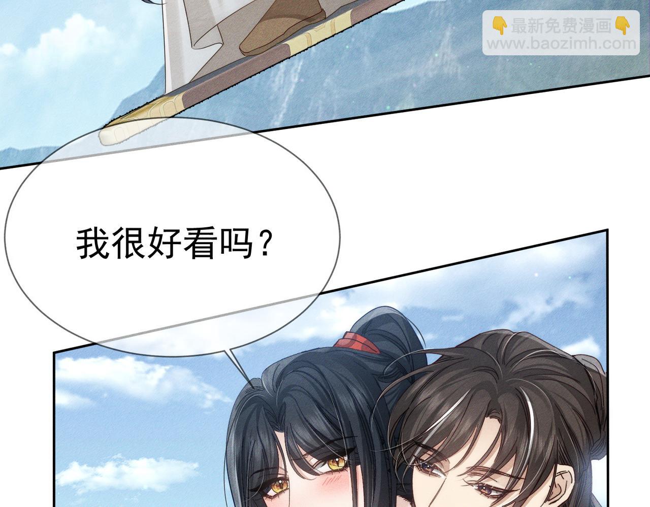 第165话：回我们的家(1/2)-第169话