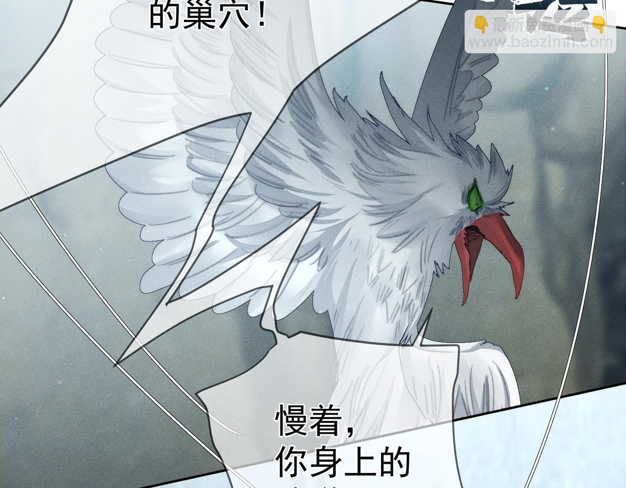 第165话：回我们的家(1/2)-第169话