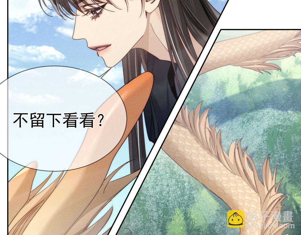 第165话：回我们的家(1/2)-第169话