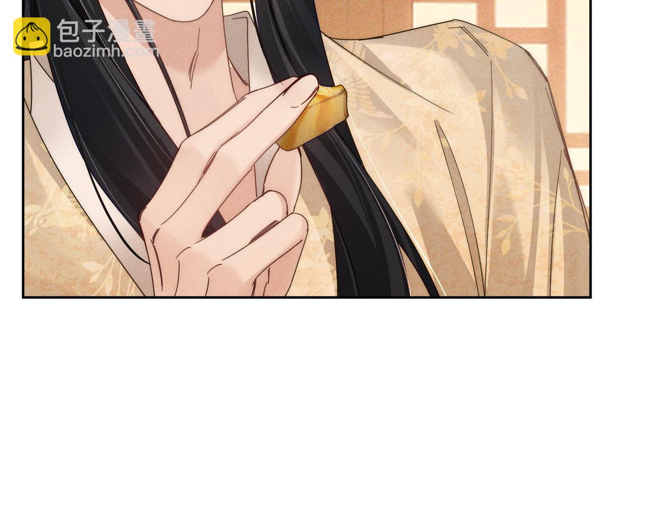 第167话：花满楼(1/2)-第171话