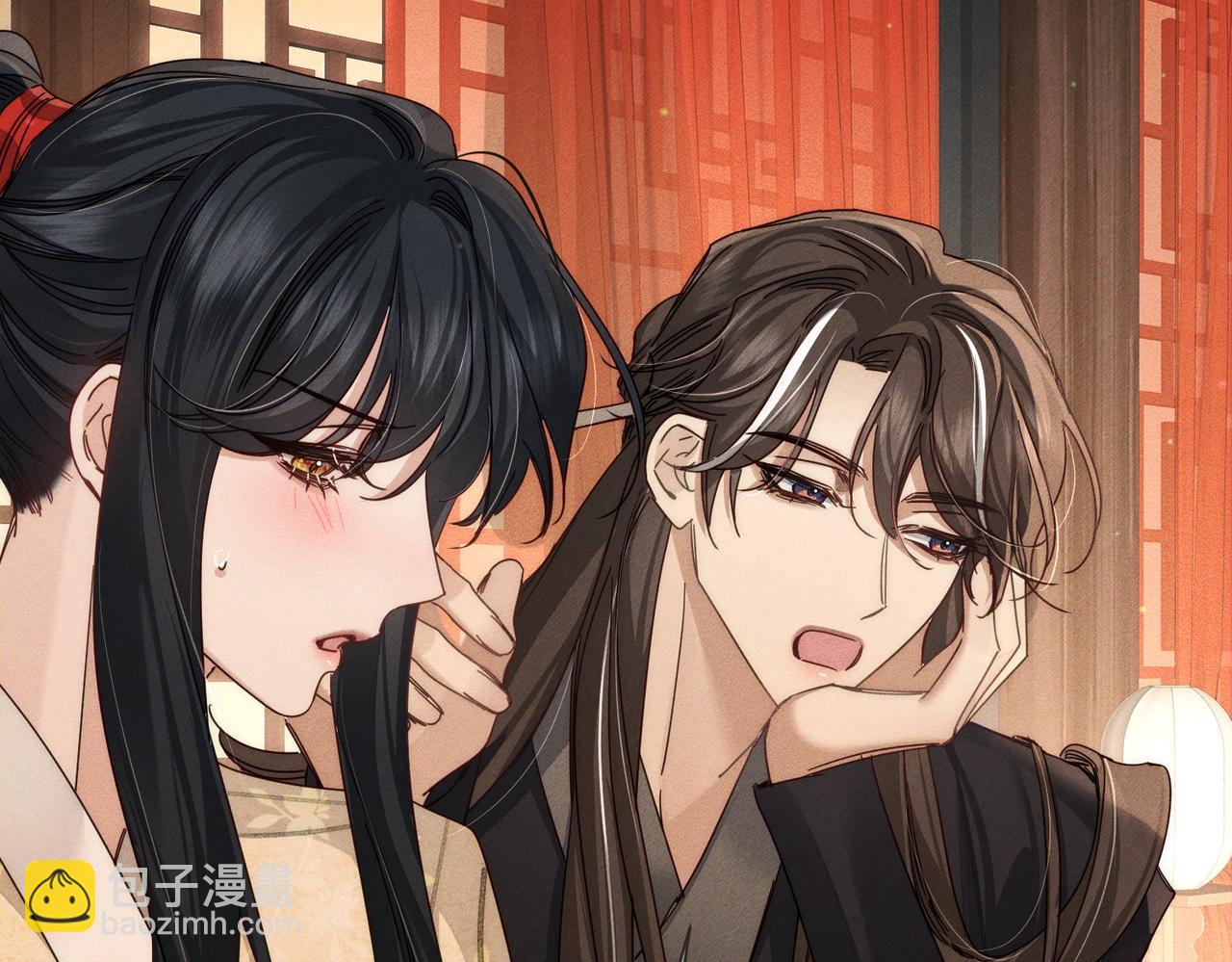 第167话：花满楼(1/2)-第171话