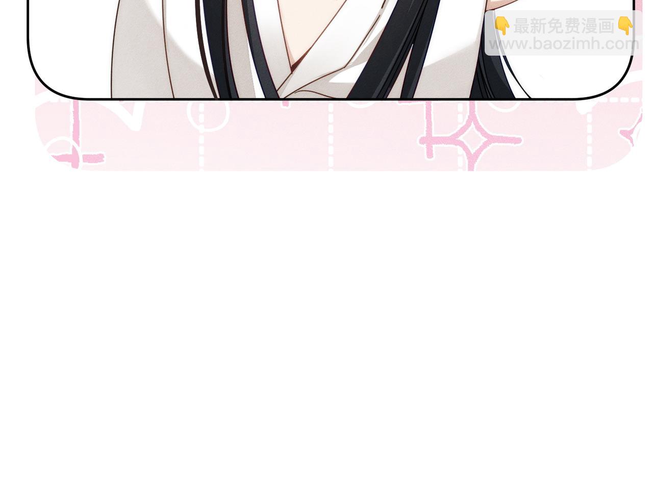 第170话：结契(1/2)-第175话