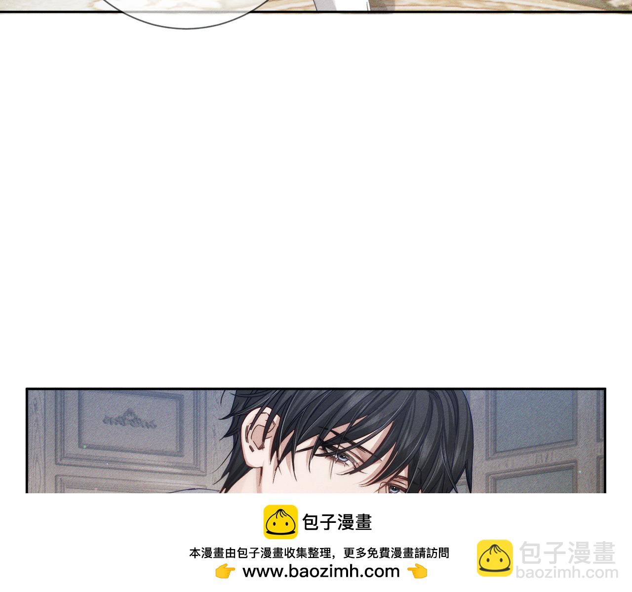 第172话：小少爷的家教(1/2)-第177话