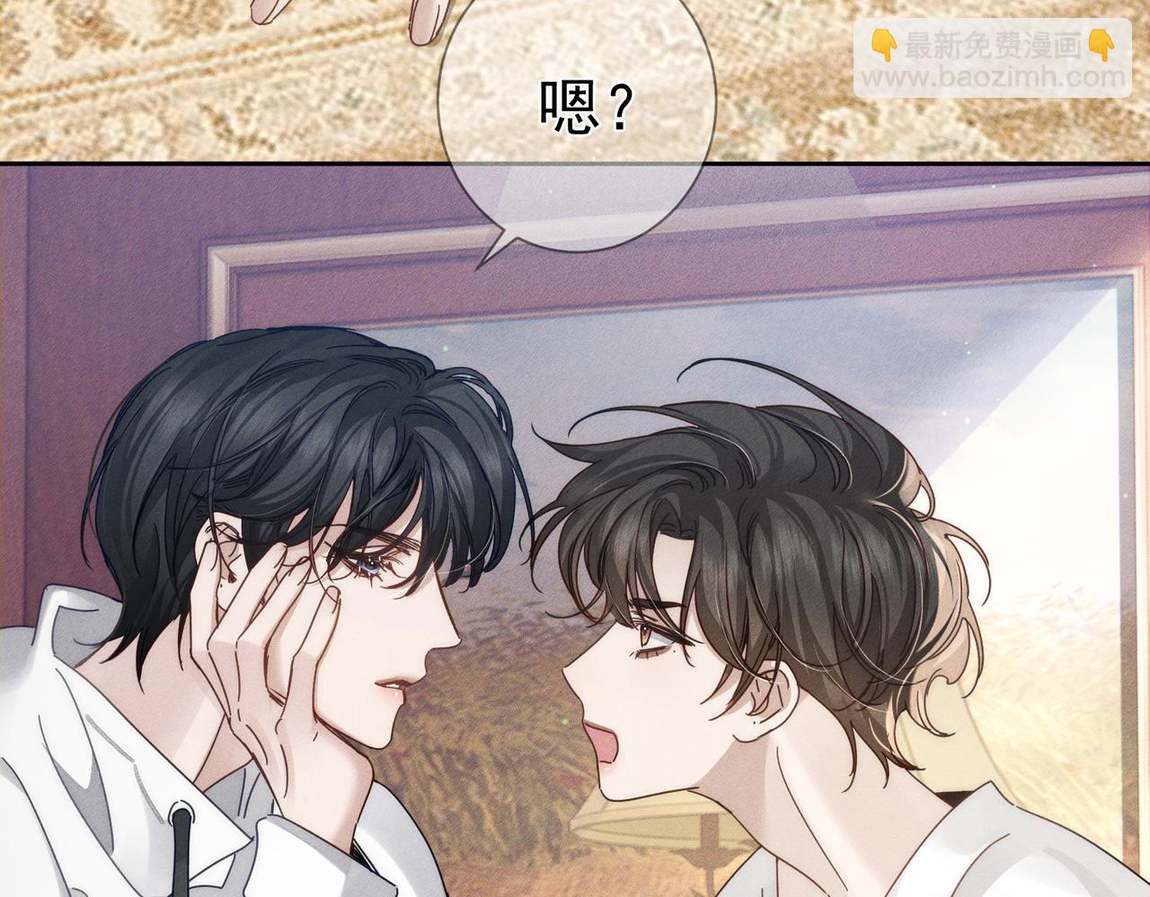 第174话：补课(1/2)-第179话