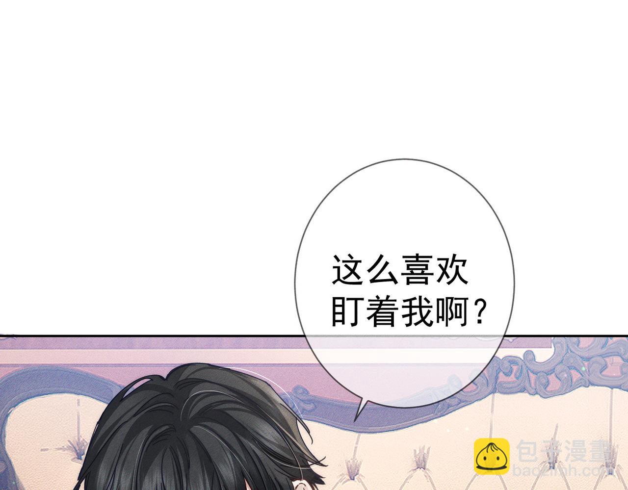 第174话：补课(1/2)-第179话