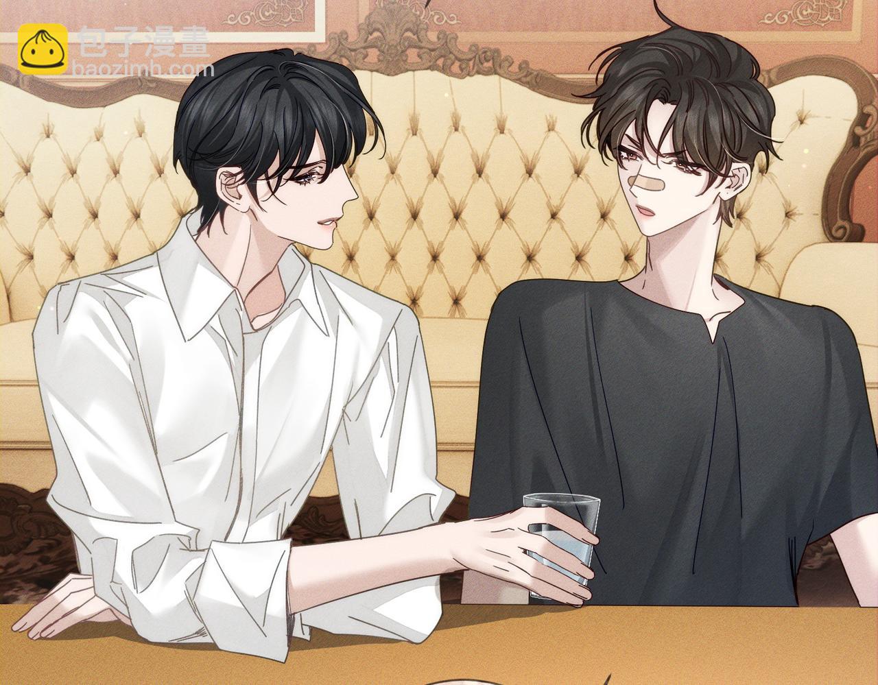 第176话：激将法(1/2)-第181话