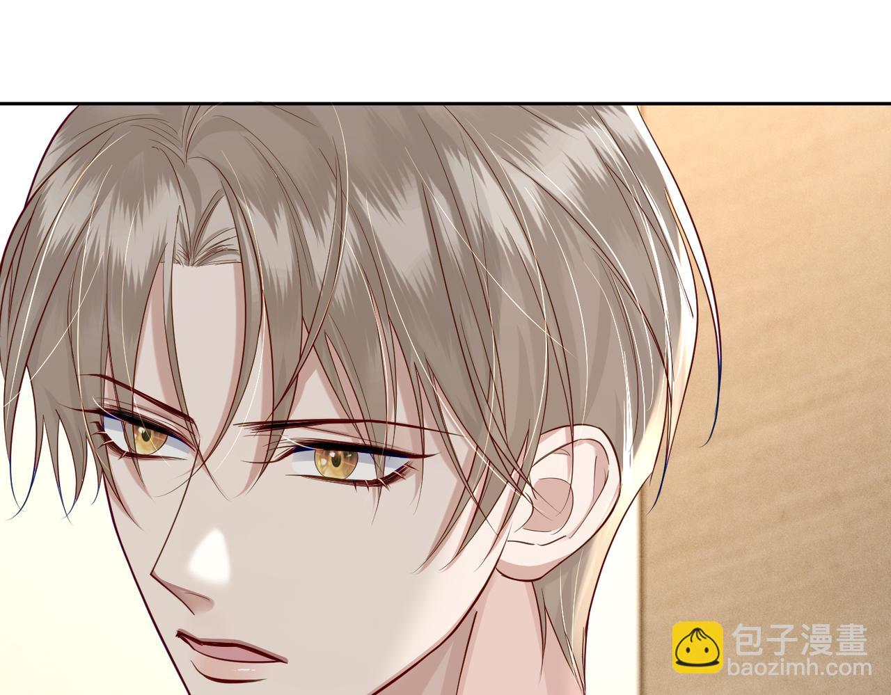 第19话：情书(1/3)-第19话