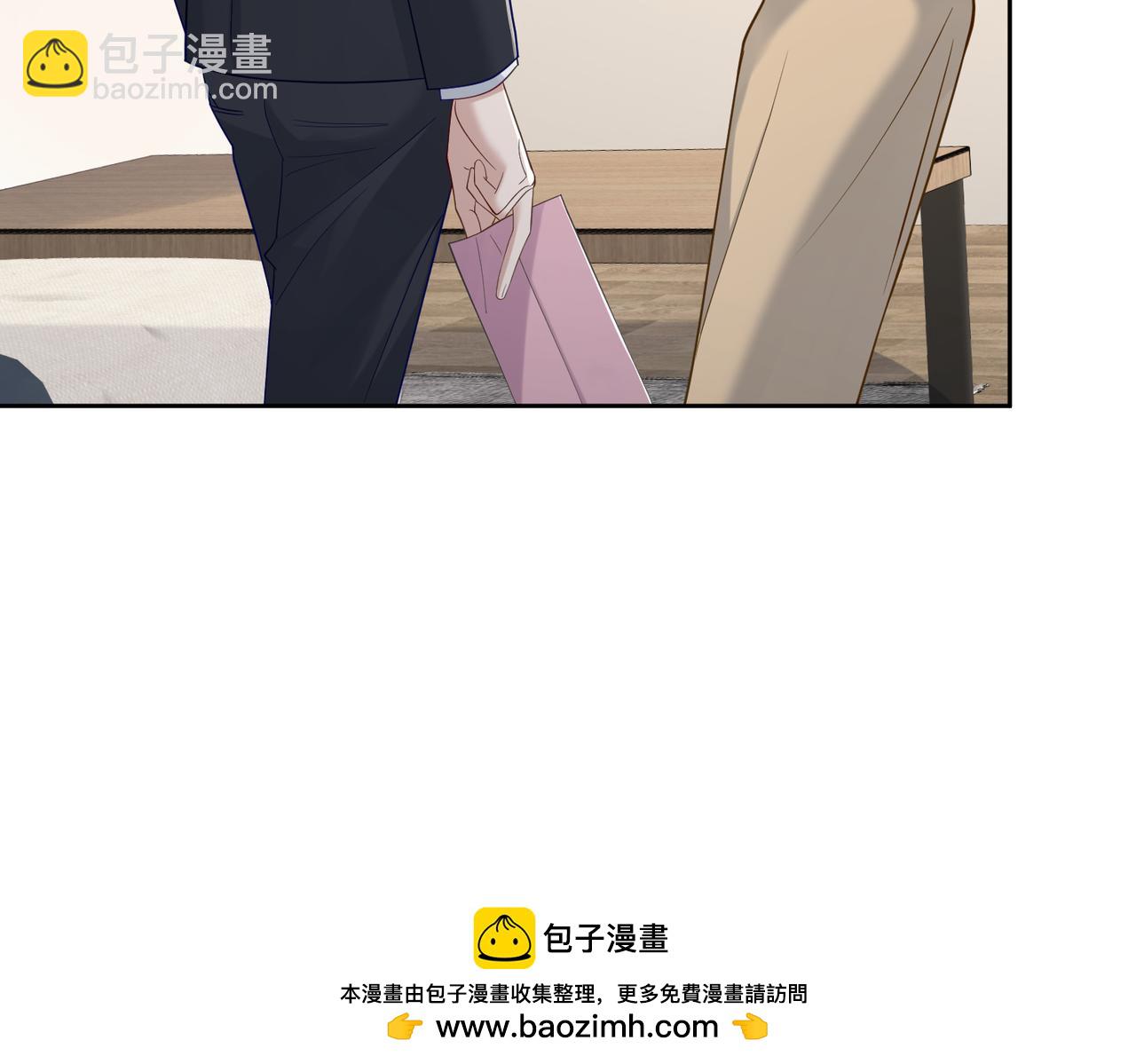 第19话：情书(1/3)-第19话