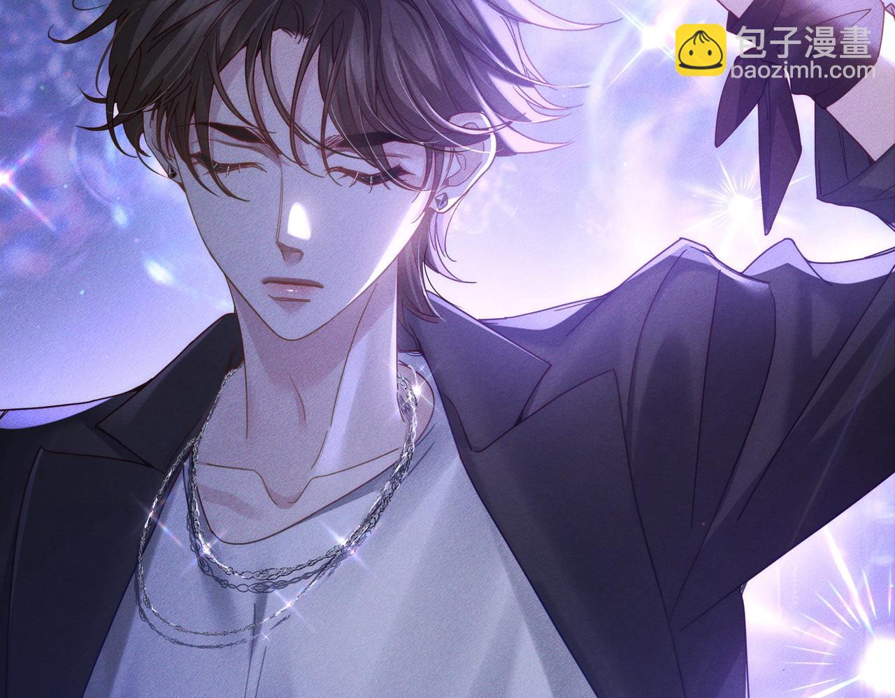第180话：主角被骚扰(1/2)-第185话