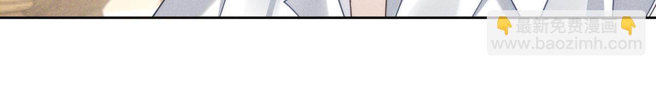第180话：主角被骚扰(1/2)-第185话