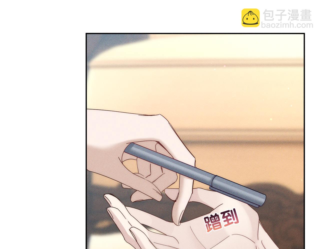 第180话：主角被骚扰(1/2)-第185话
