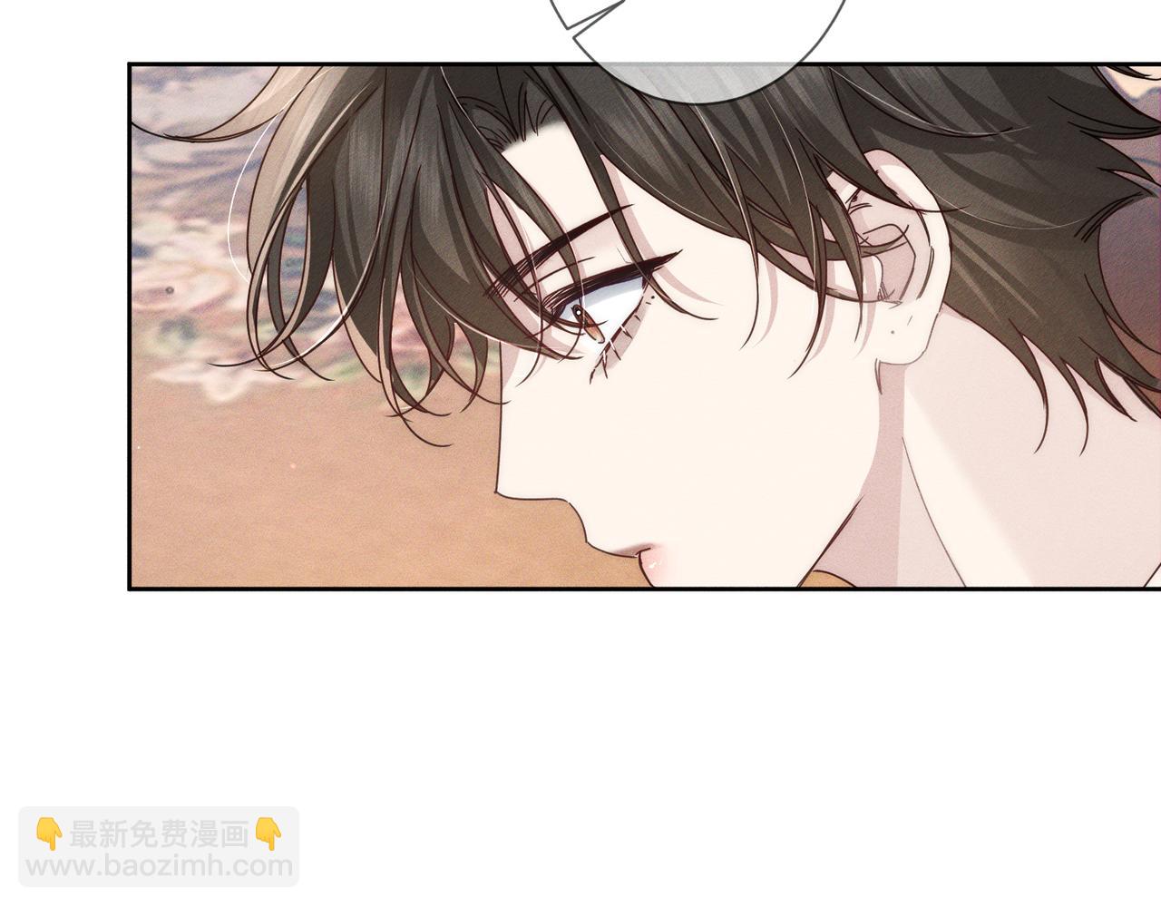第180话：主角被骚扰(1/2)-第185话