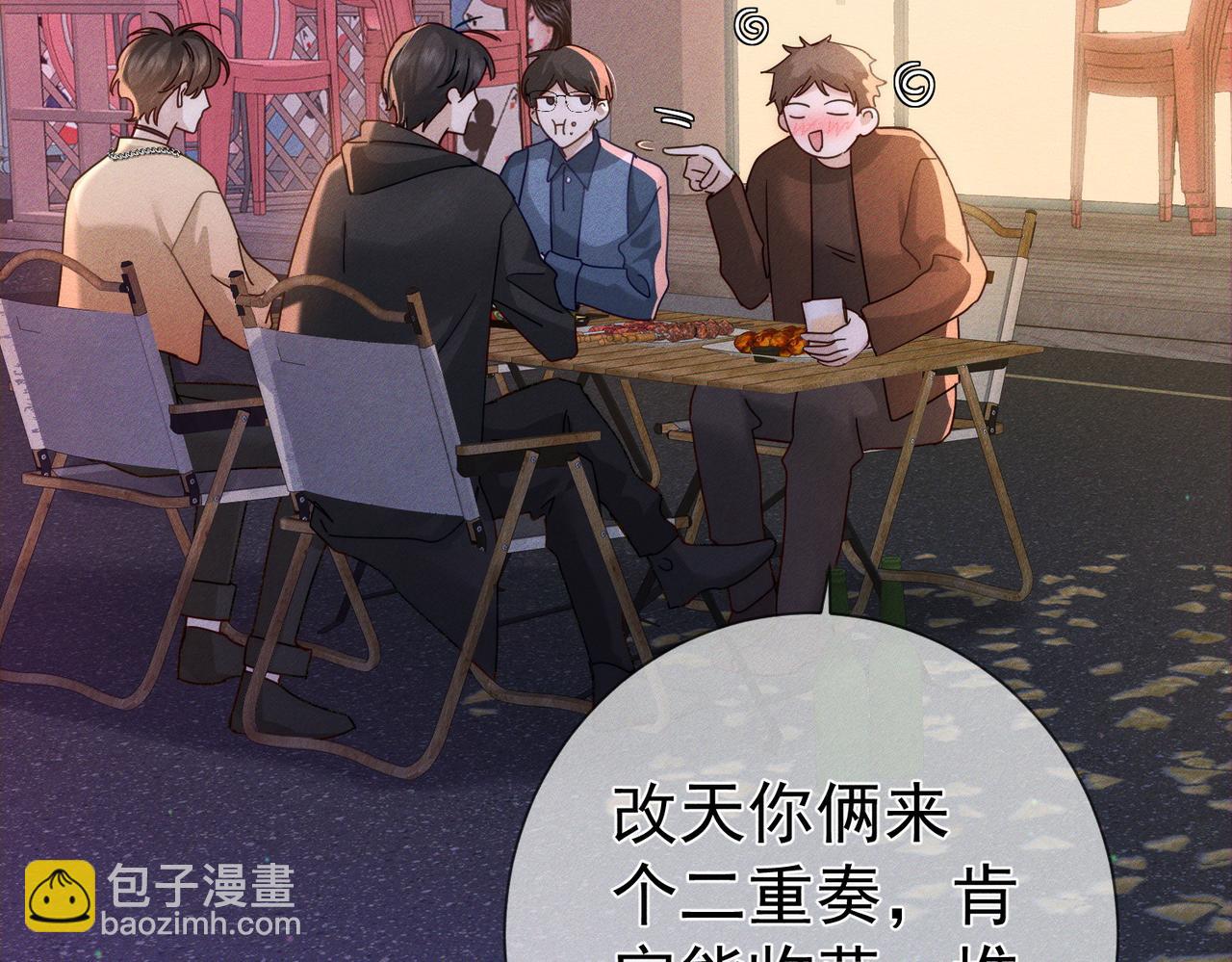 第182话：小朋友的家长(1/2)-第187话