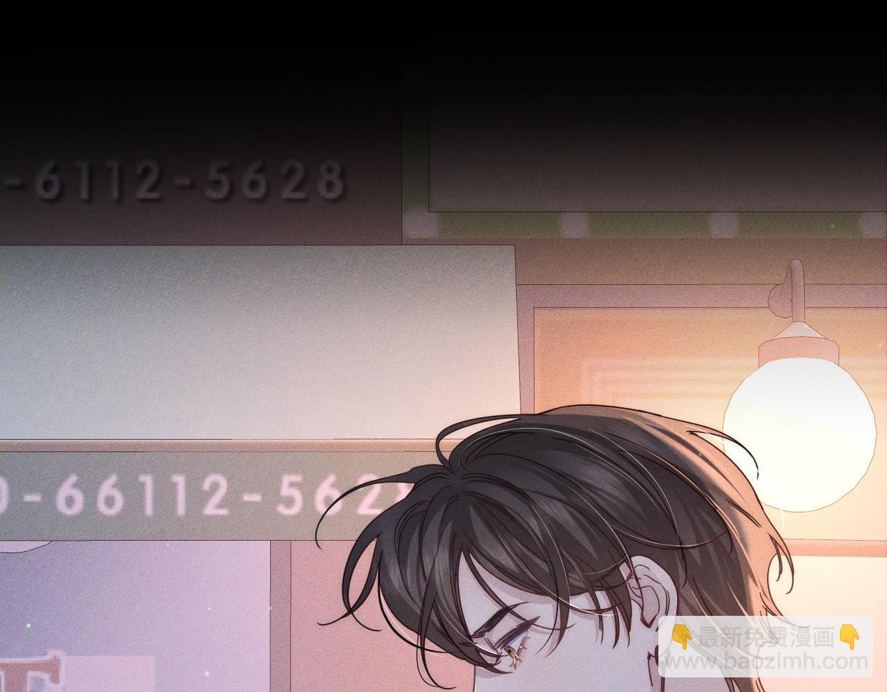 第182话：小朋友的家长(1/2)-第187话
