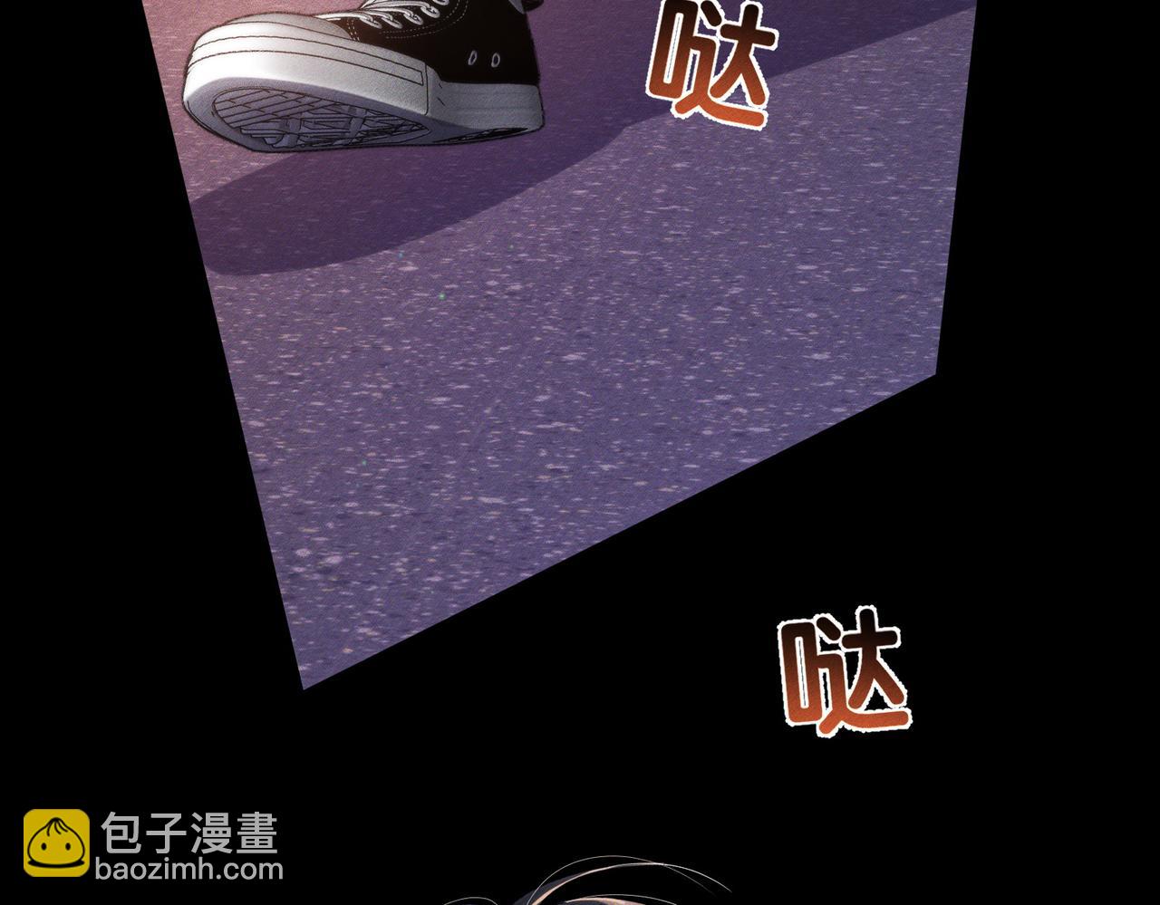 第182话：小朋友的家长(1/2)-第187话