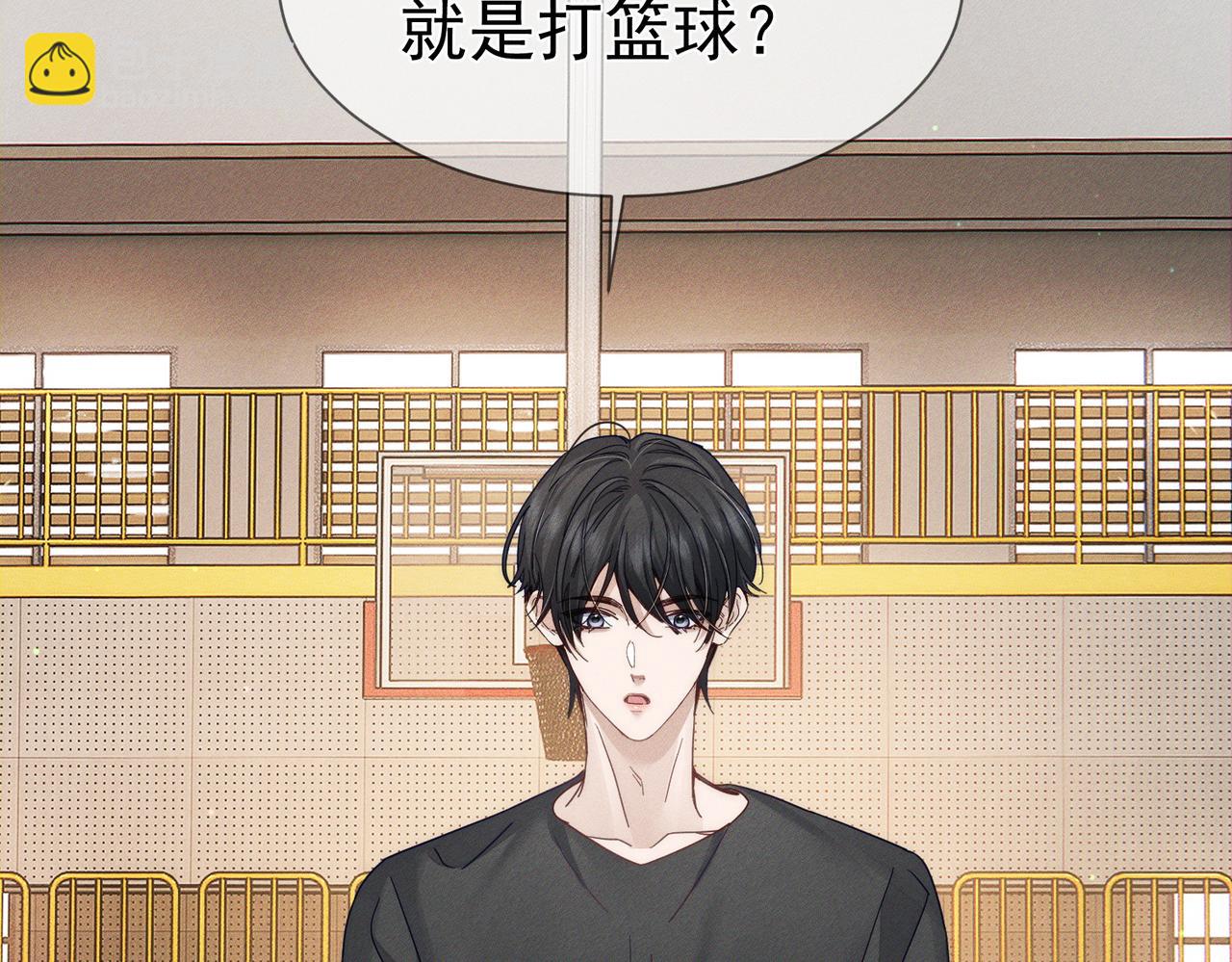 第184话：赌注(1/2)-第189话