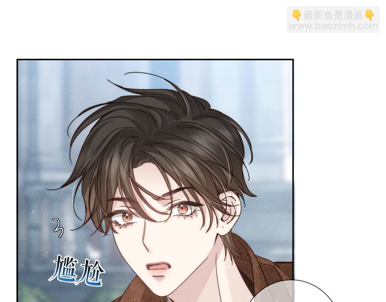 第184话：赌注(1/2)-第189话