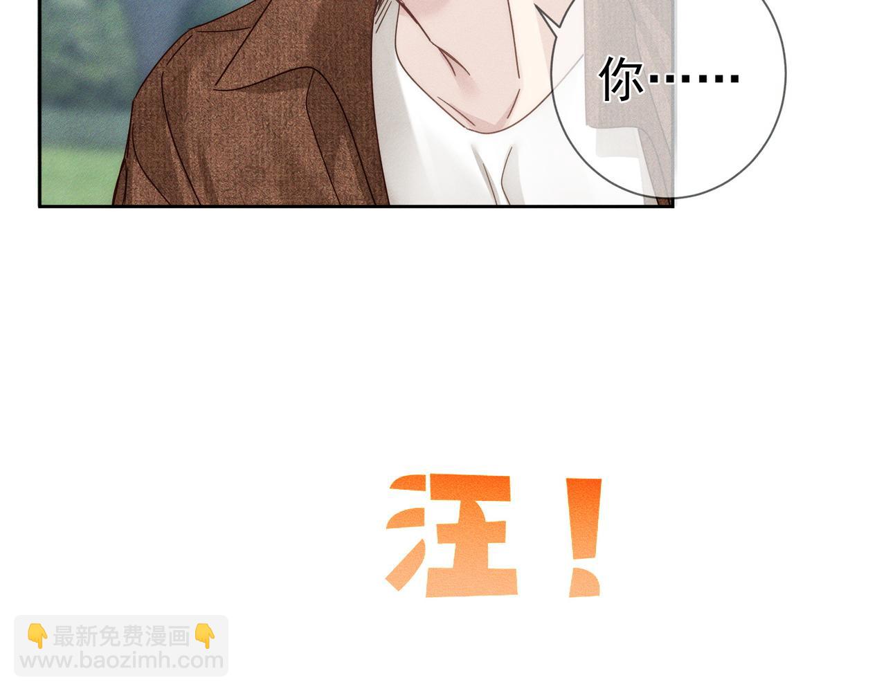 第184话：赌注(1/2)-第189话
