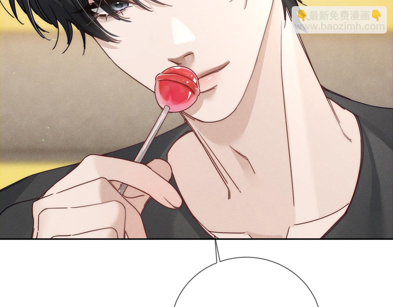 第186话：许昀哥哥(1/2)-第191话