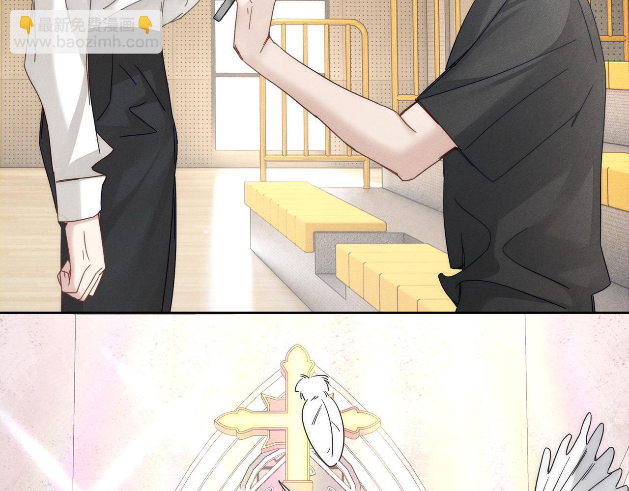 第186话：许昀哥哥(1/2)-第191话