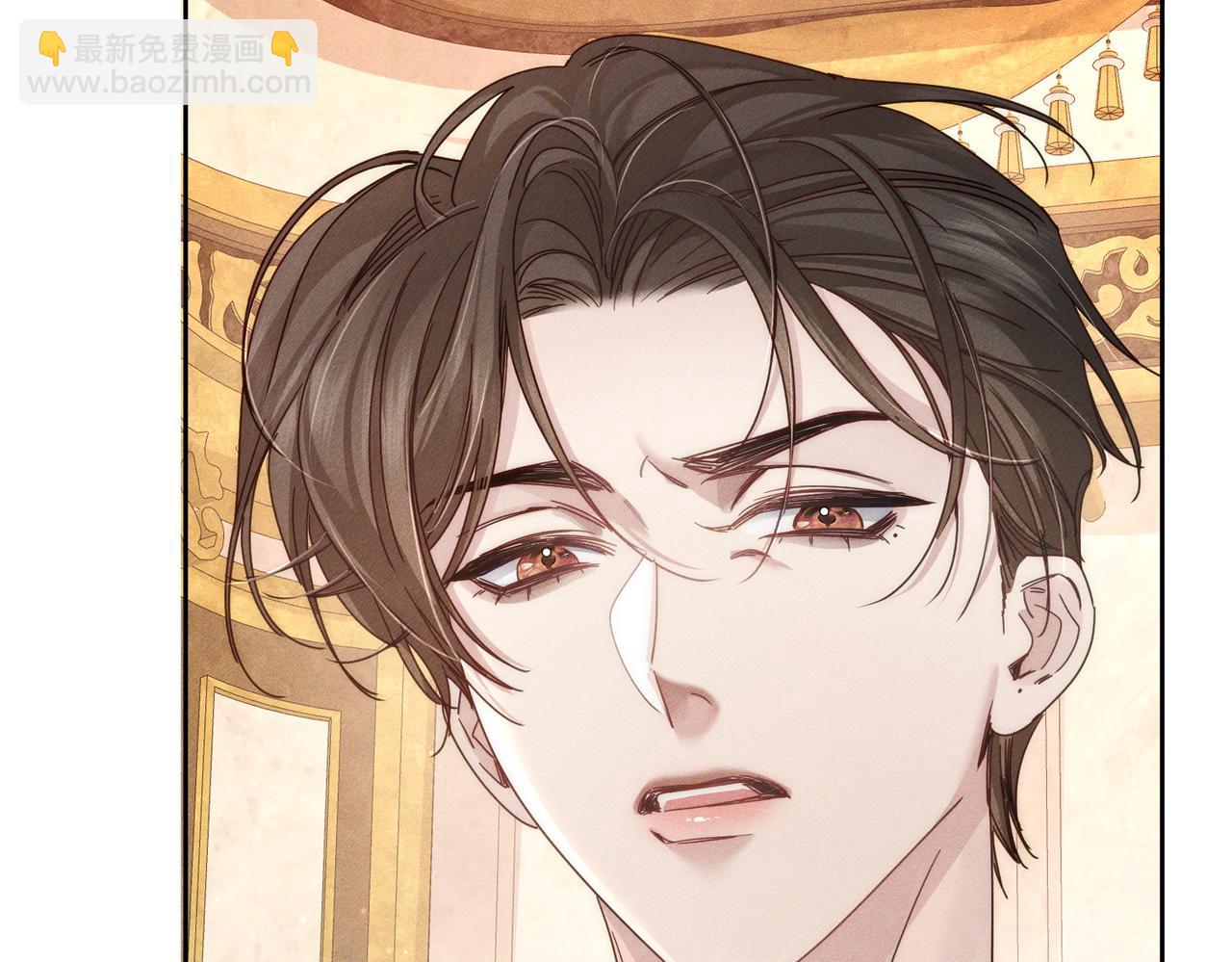 第189话：生日宴会(1/2)-第195话