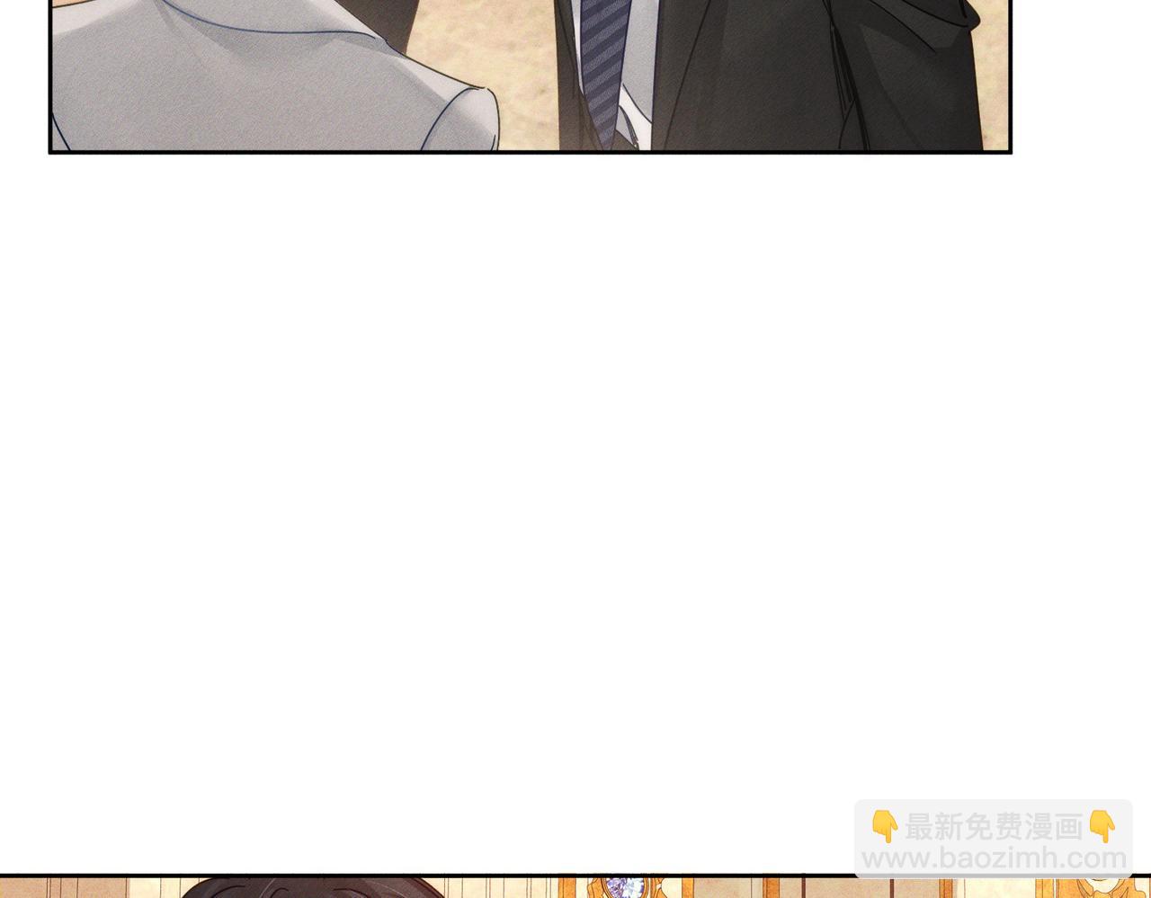 第189话：生日宴会(1/2)-第195话