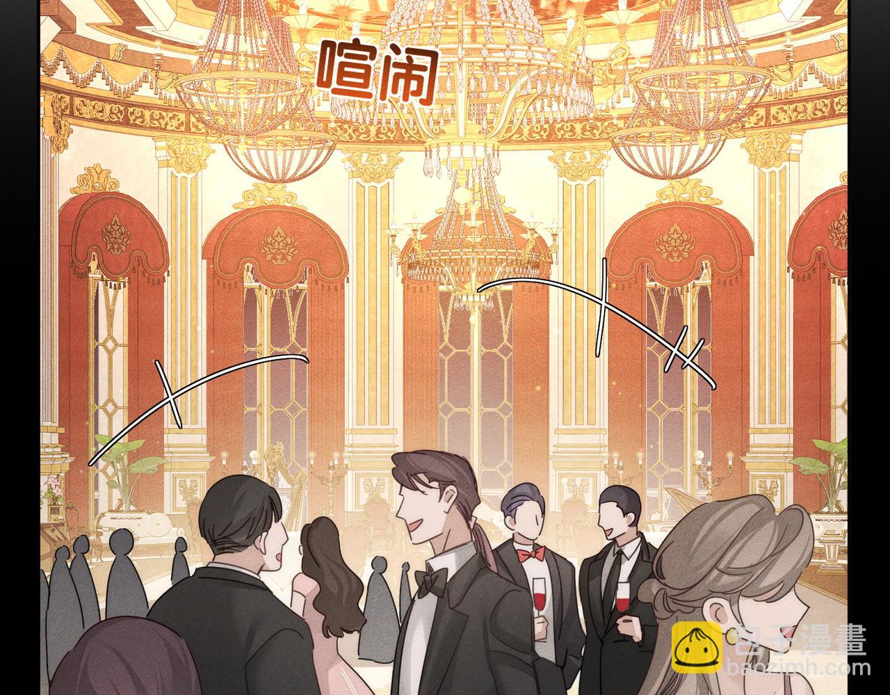 第189话：生日宴会(1/2)-第195话