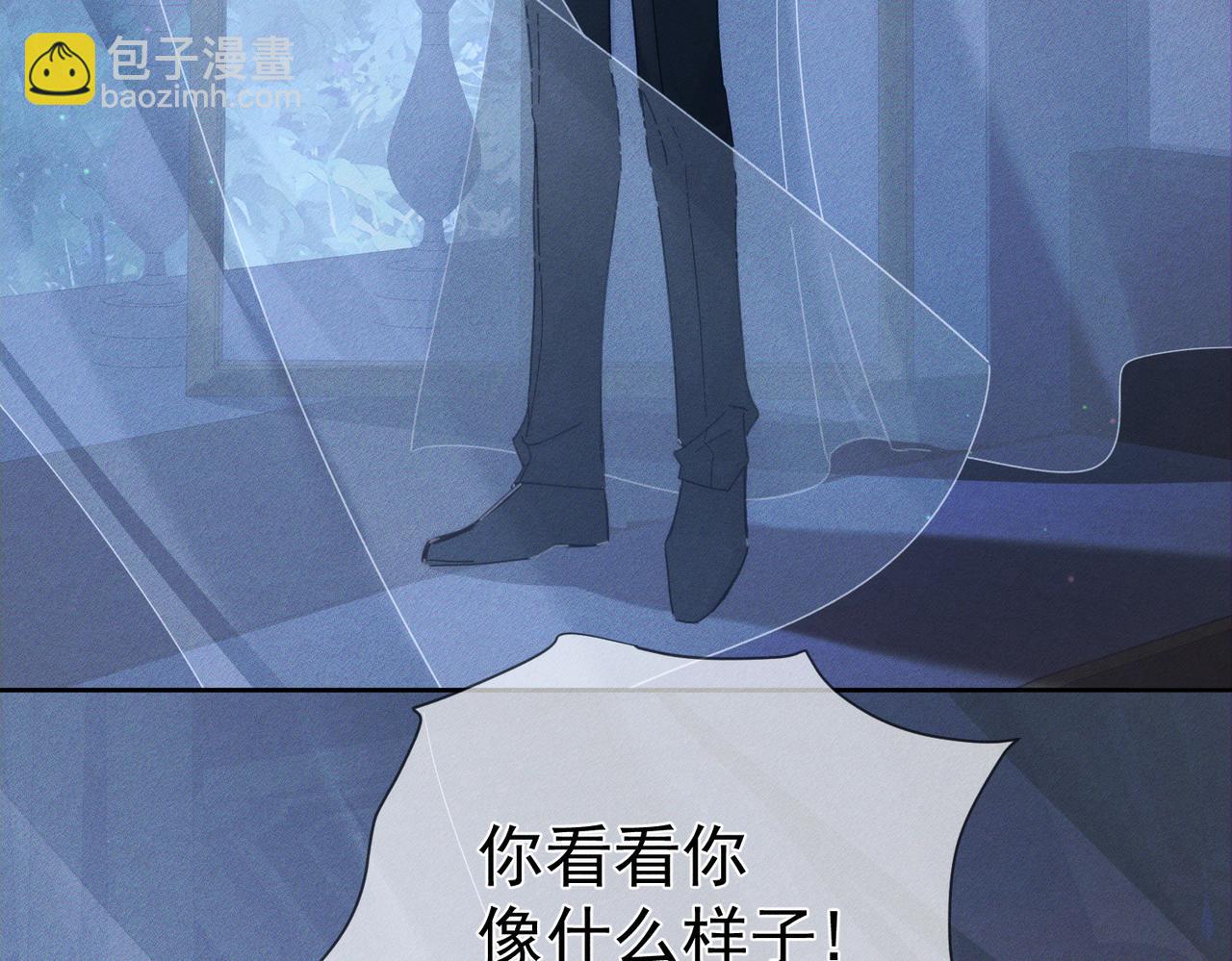 第189话：生日宴会(1/2)-第195话