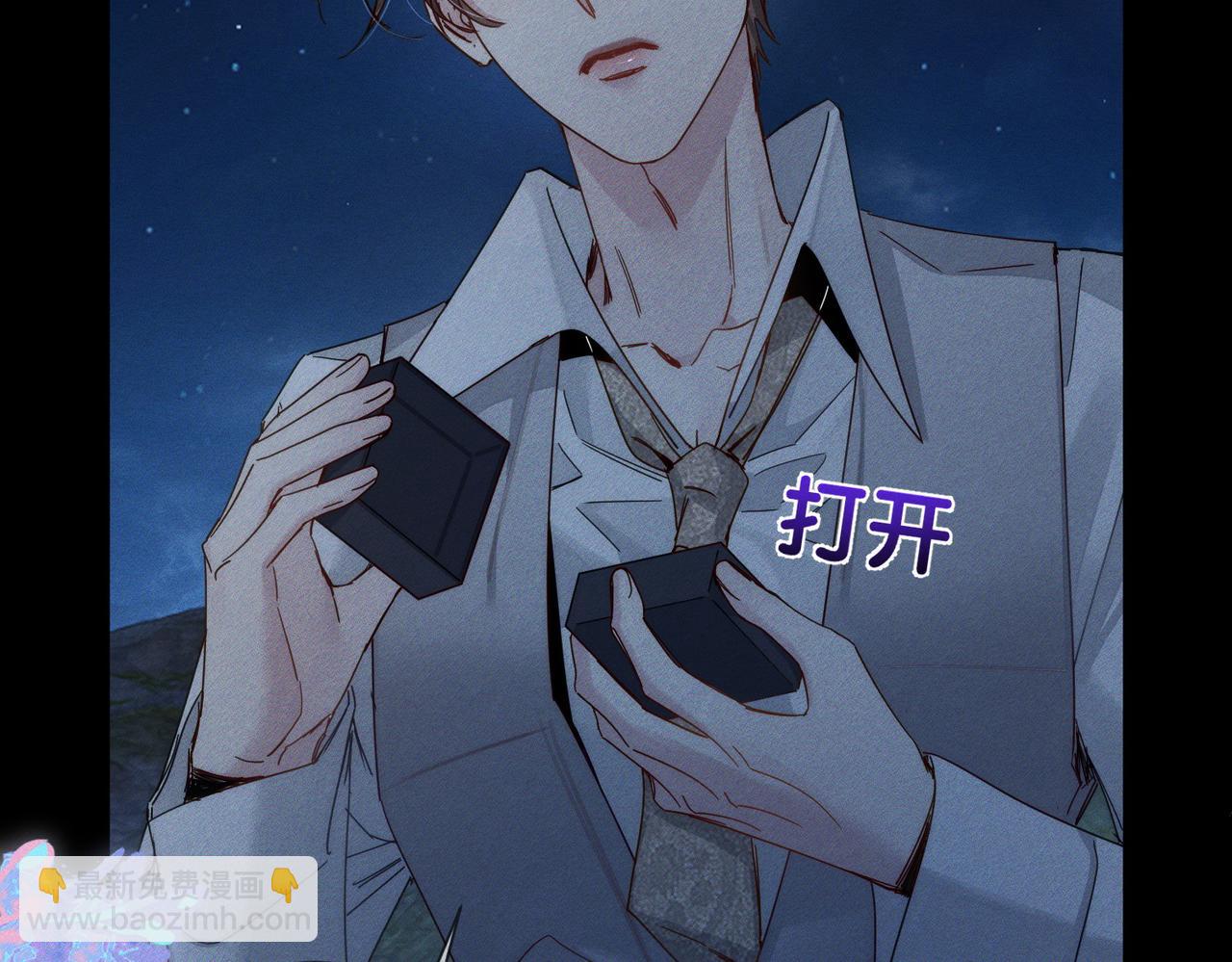 第191话：海边的秘密(1/2)-第197话