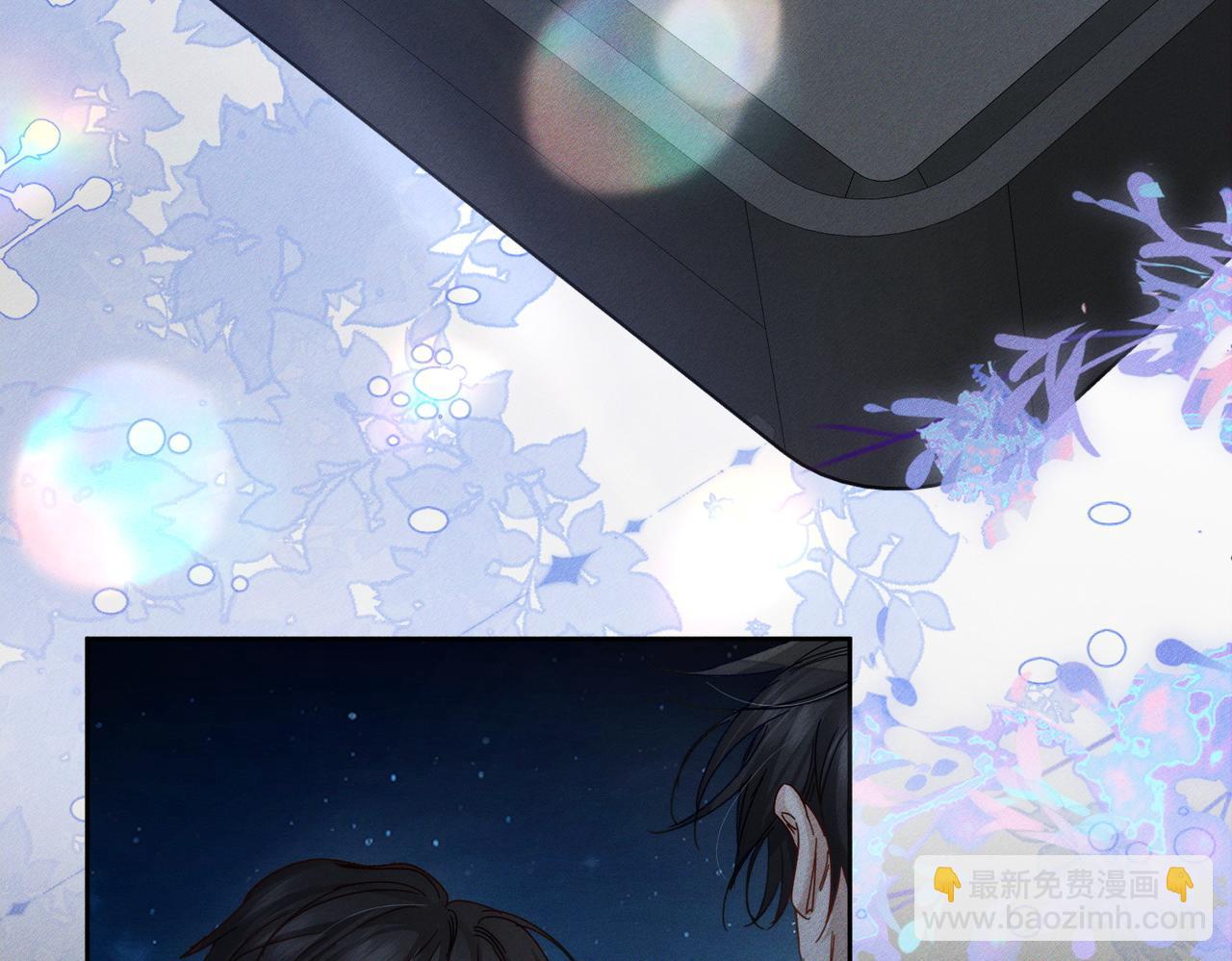 第191话：海边的秘密(1/2)-第197话