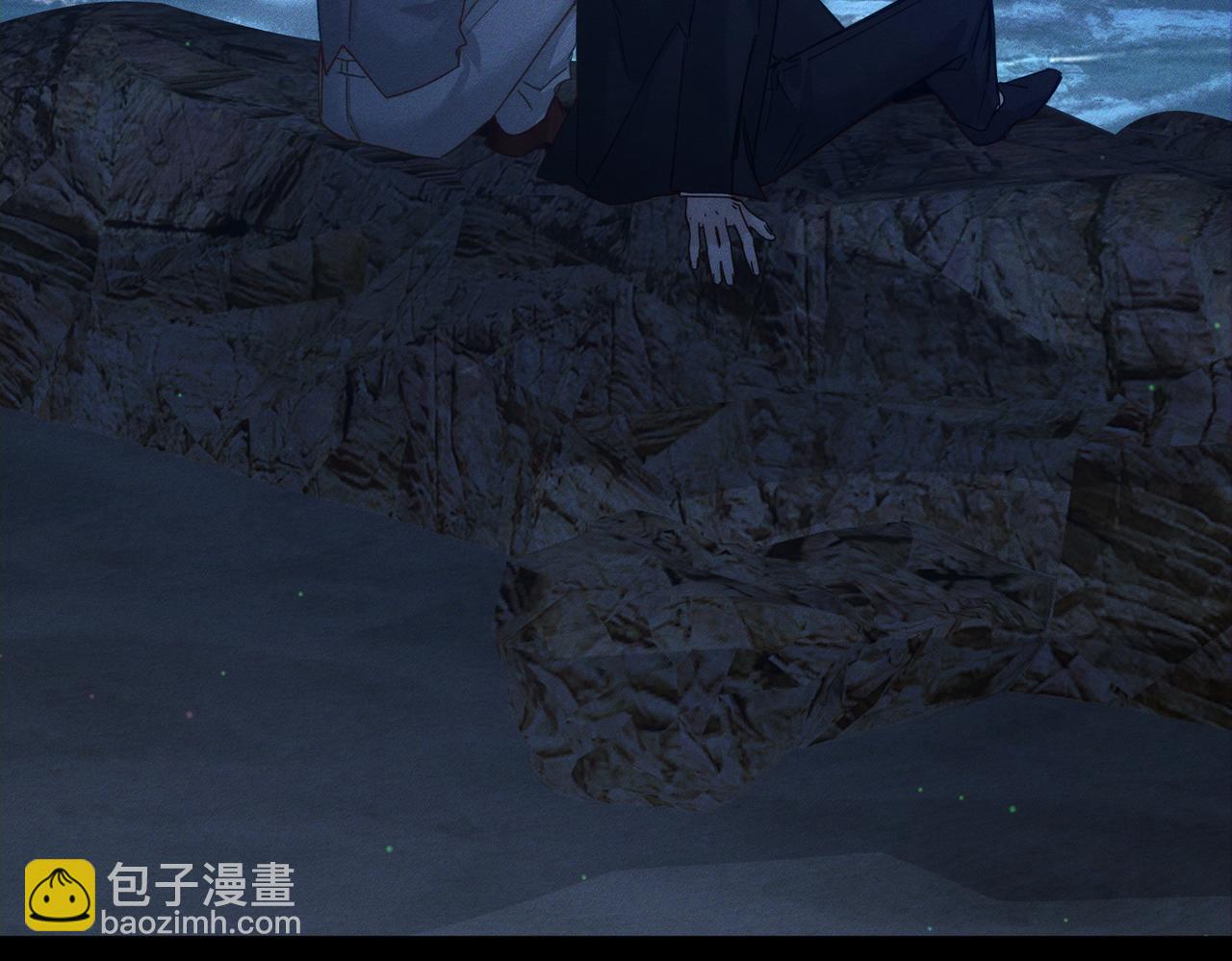 第191话：海边的秘密(1/2)-第197话