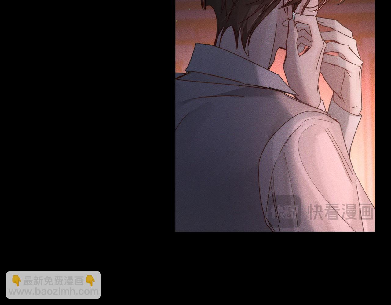 第191话：海边的秘密(1/2)-第197话