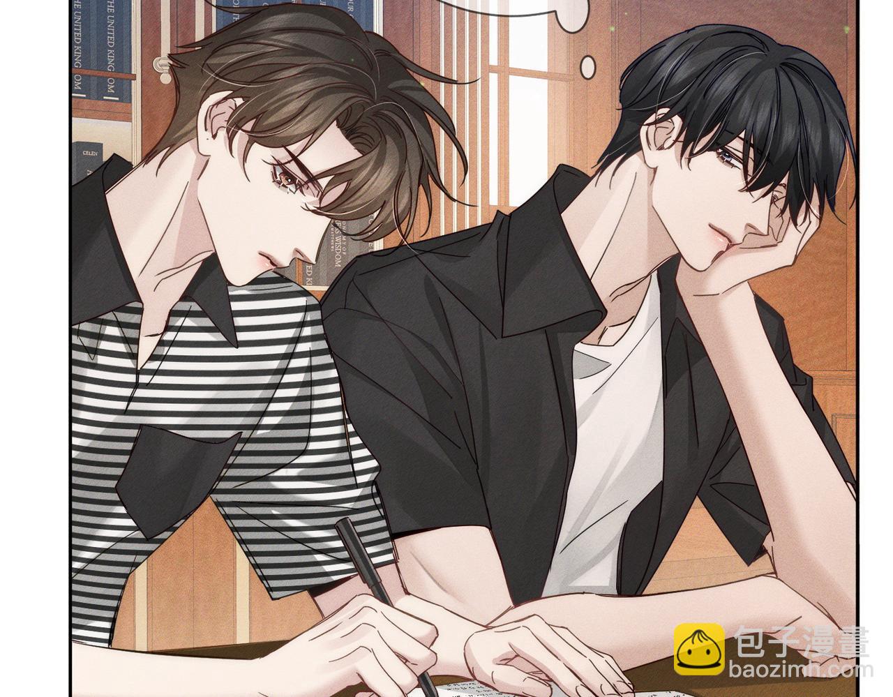 第193话：情敌上线(1/2)-第199话