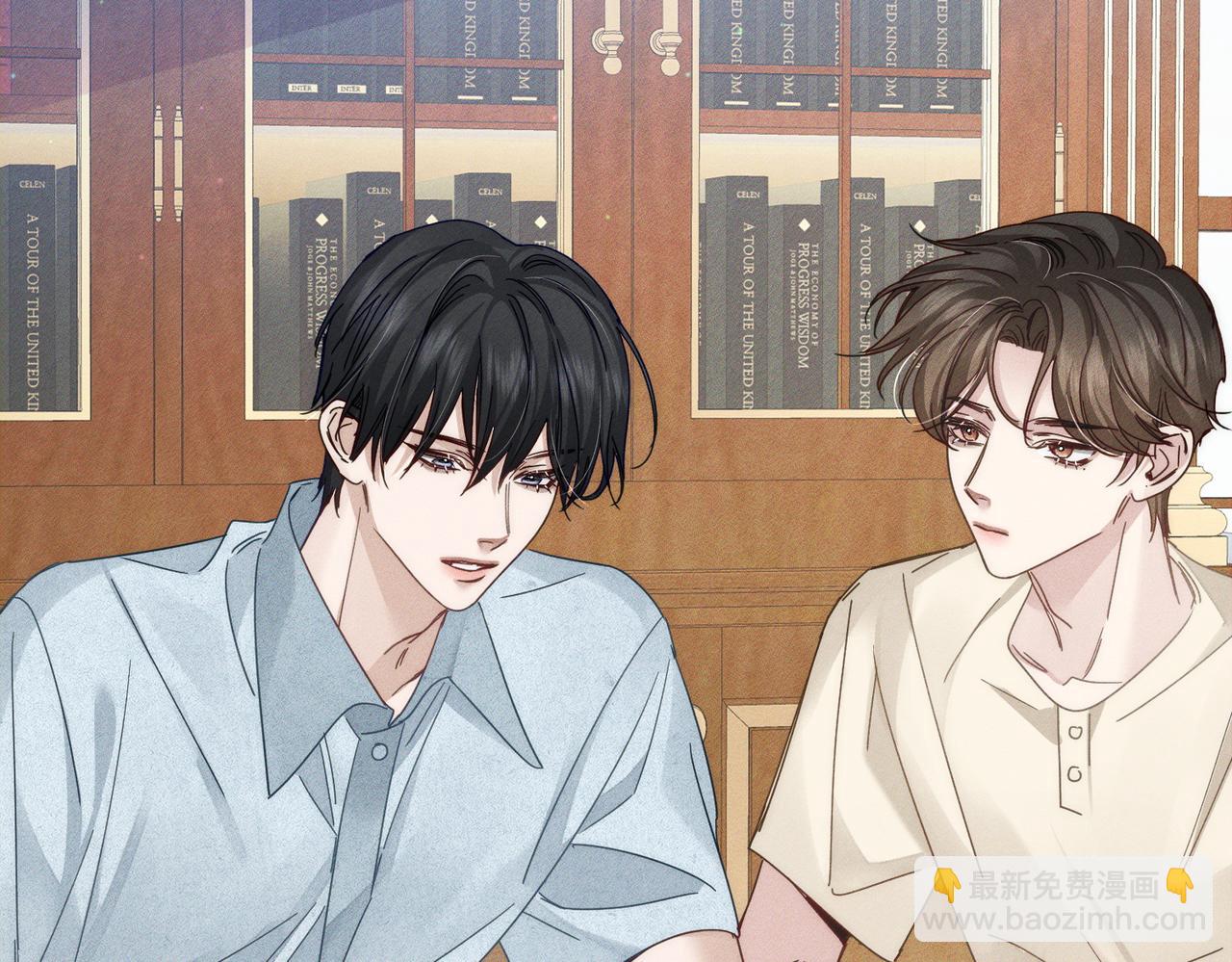 第193话：情敌上线(1/2)-第199话