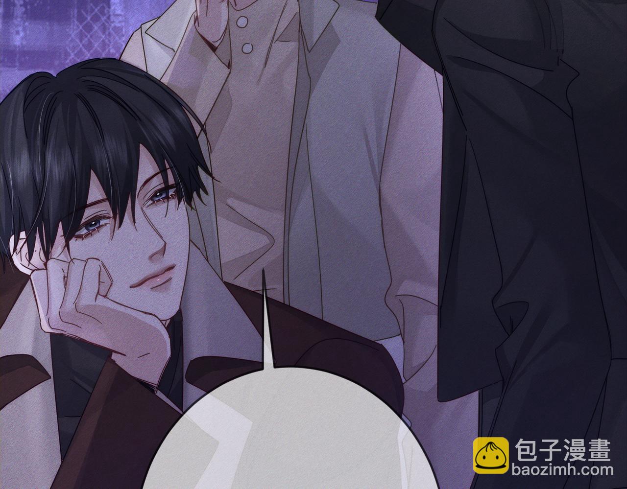 第195话：接客?(1/2)-第201话