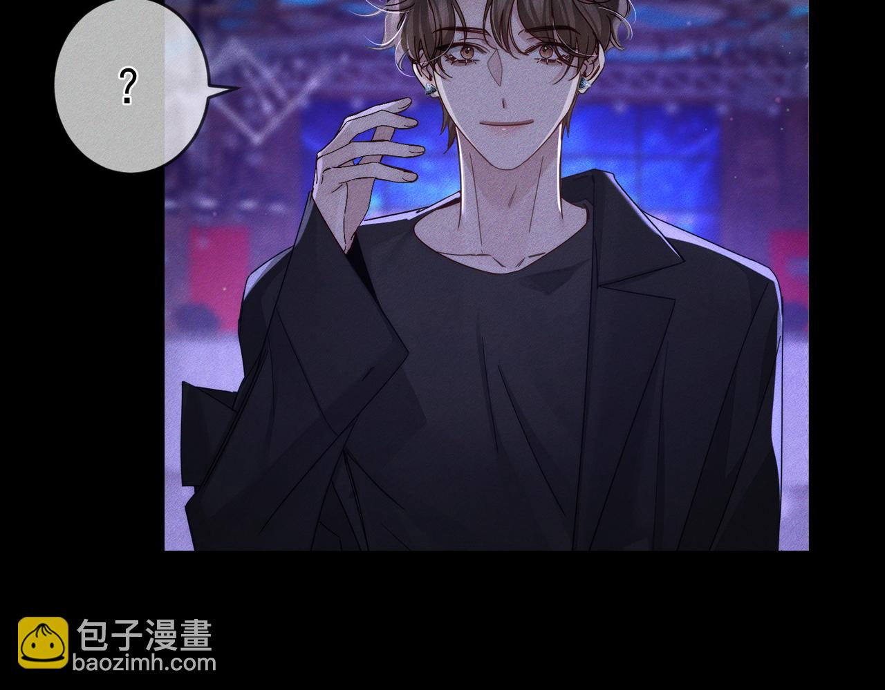 第195话：接客?(1/2)-第201话