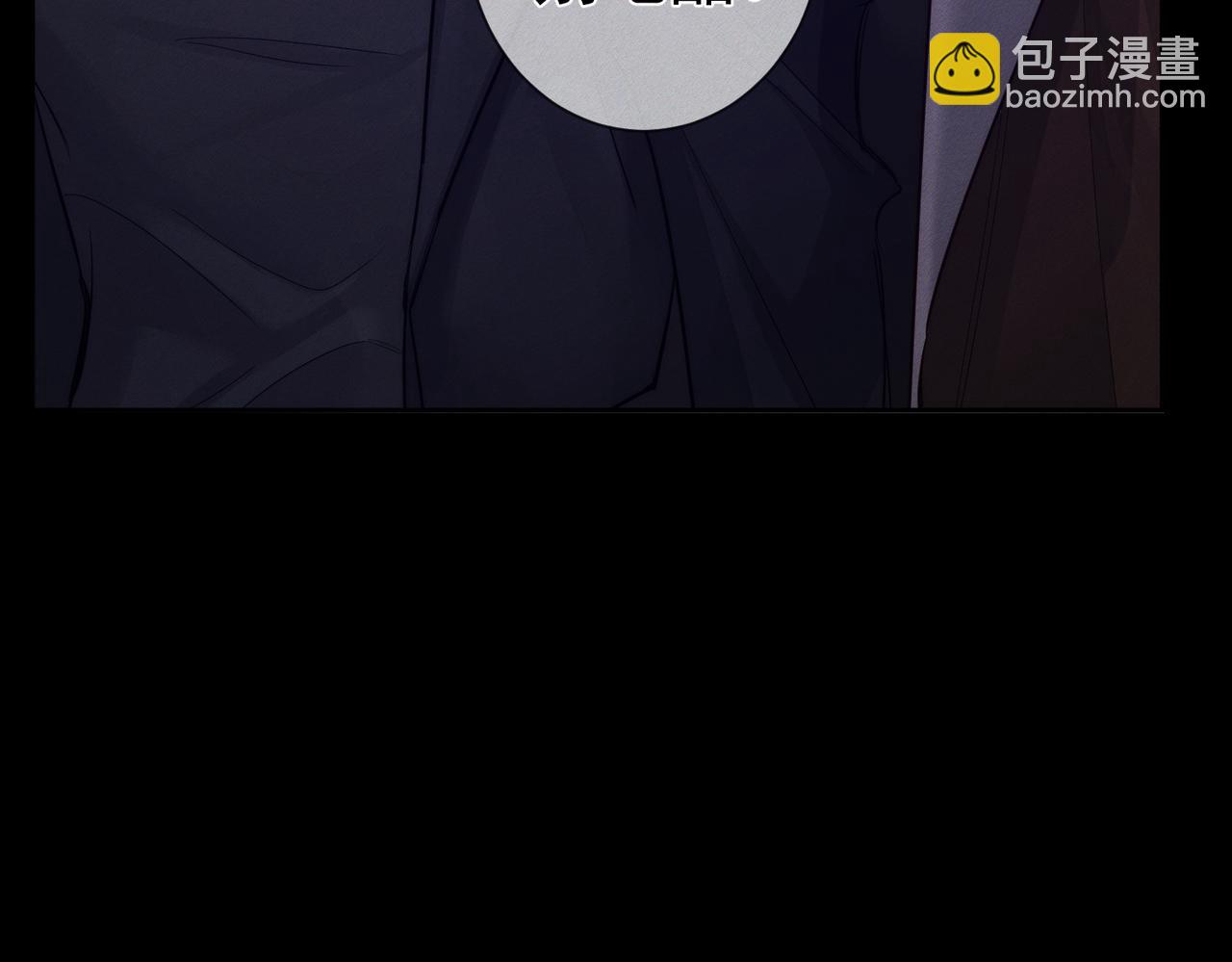 第195话：接客?(1/2)-第201话