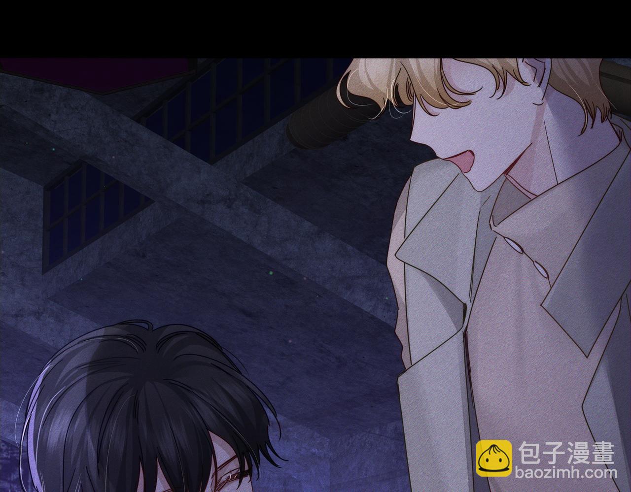 第195话：接客?(1/2)-第201话