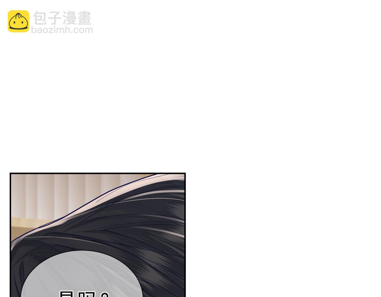 第21话：跟我回家(1/2)-第21话