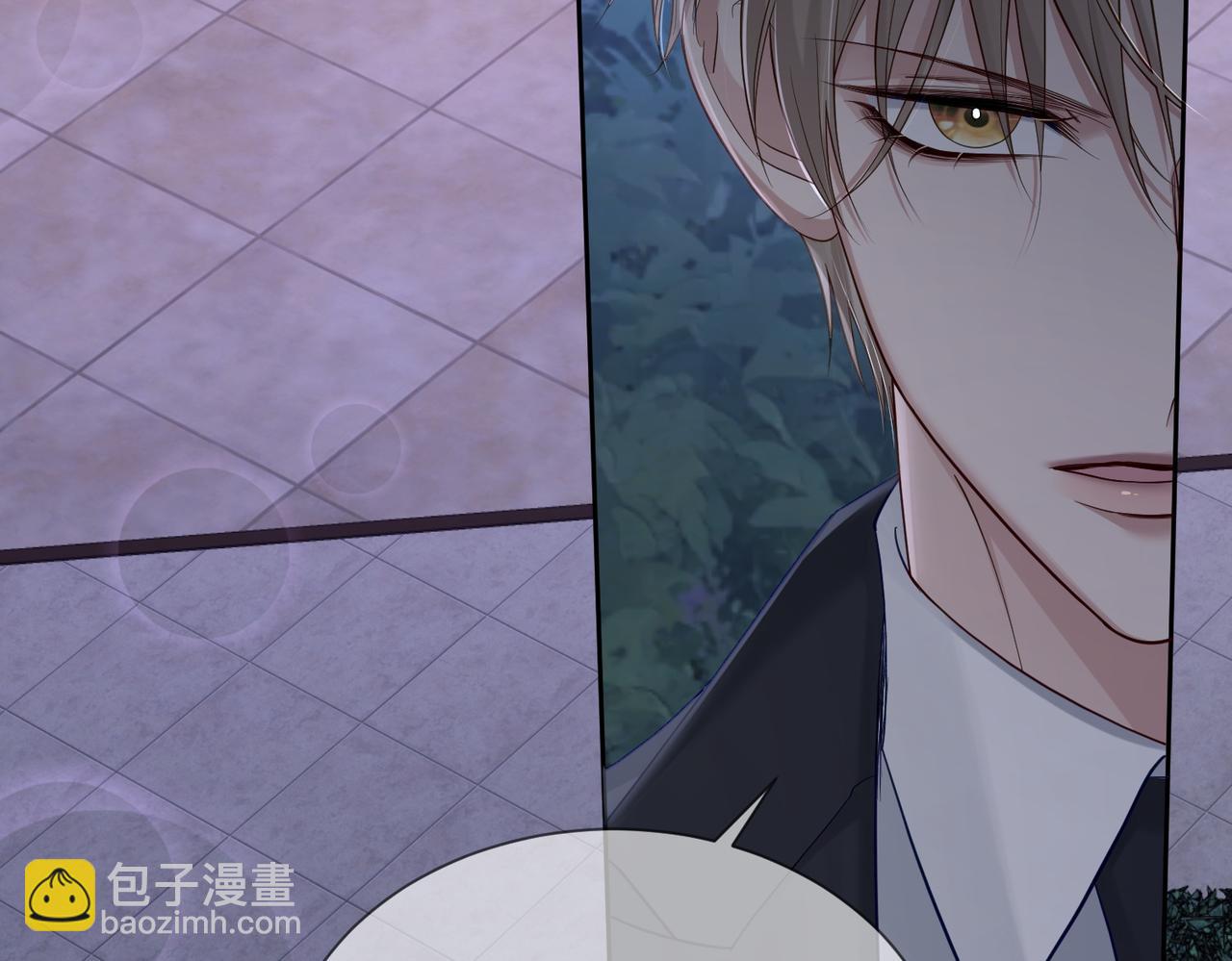 第21话：跟我回家(1/2)-第21话