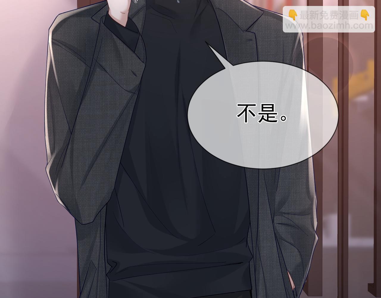 第21话：跟我回家(1/2)-第21话