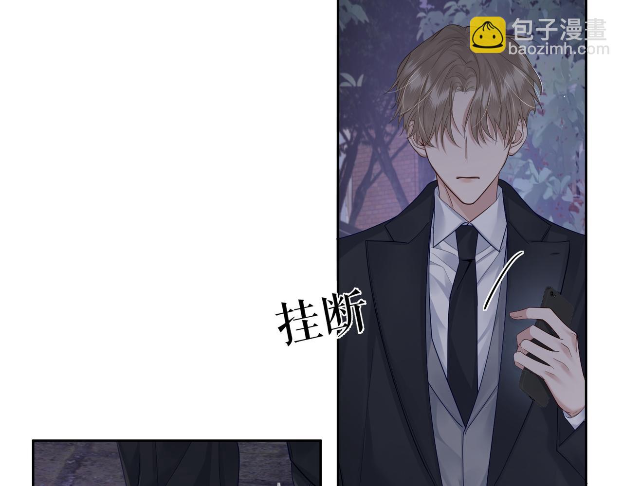 第21话：跟我回家(1/2)-第21话