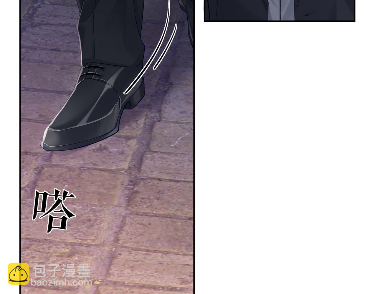 第21话：跟我回家(1/2)-第21话