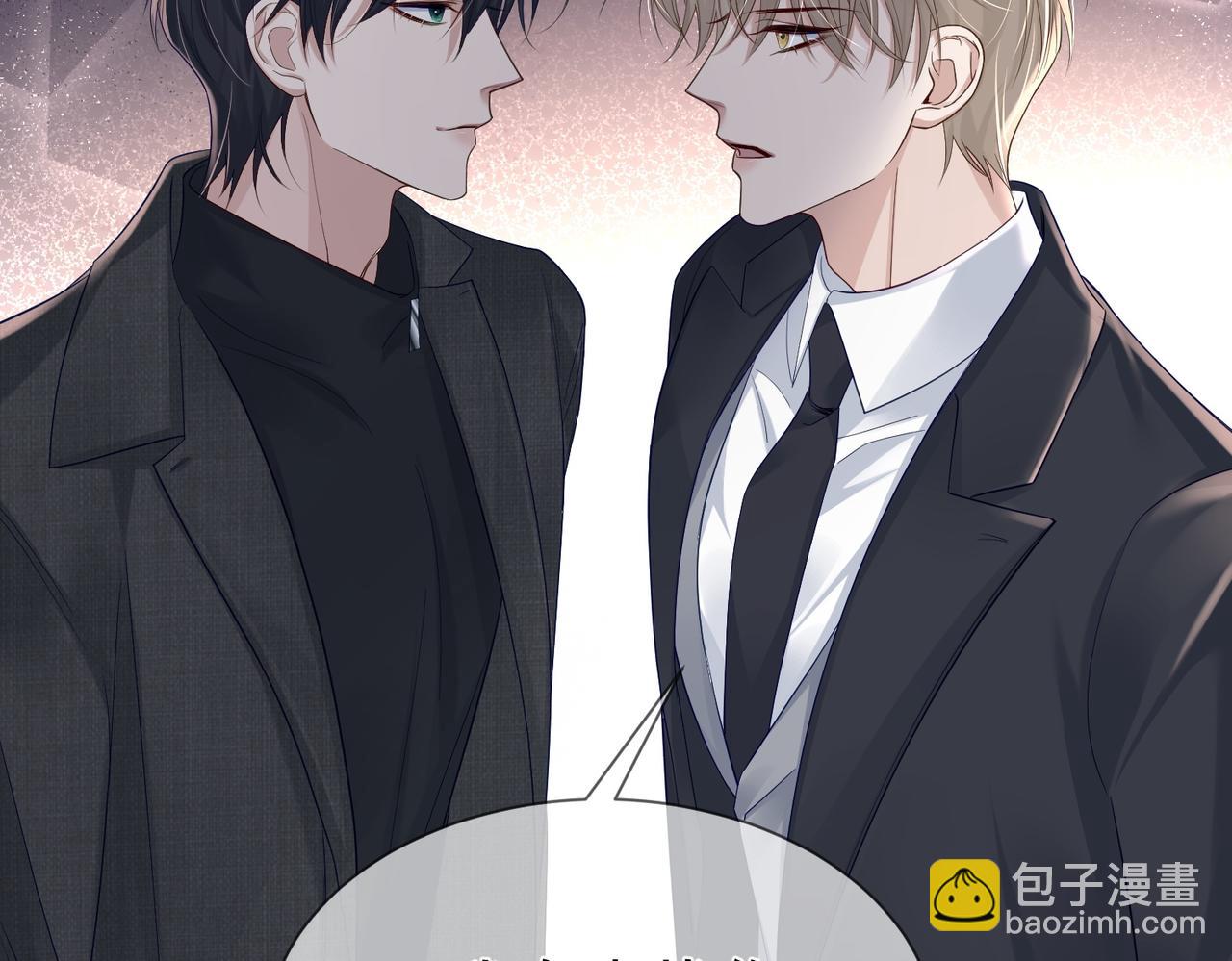 第21话：跟我回家(1/2)-第21话