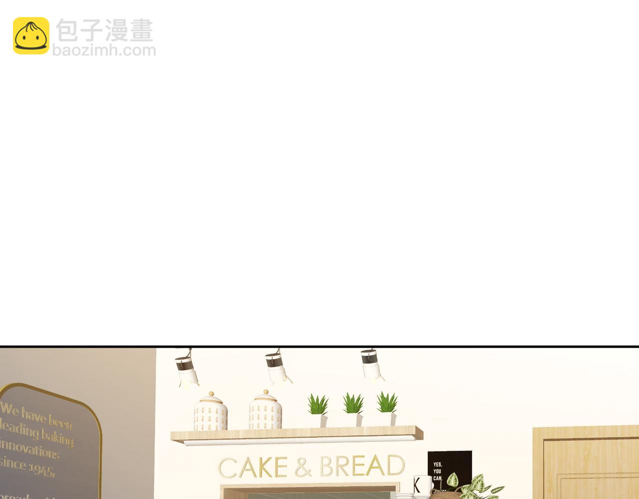 第21话：跟我回家(1/2)-第21话