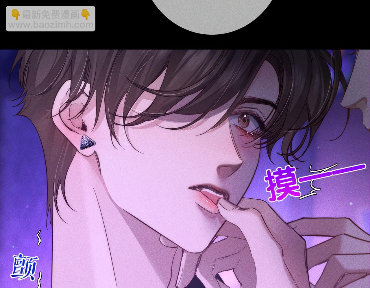 第197话：又被调戏了!(1/2)-第203话