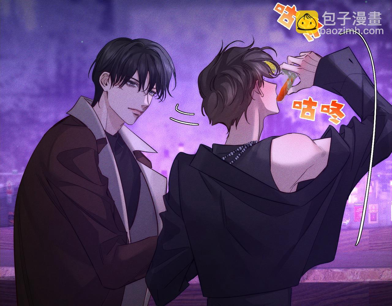 第197话：又被调戏了!(1/2)-第203话