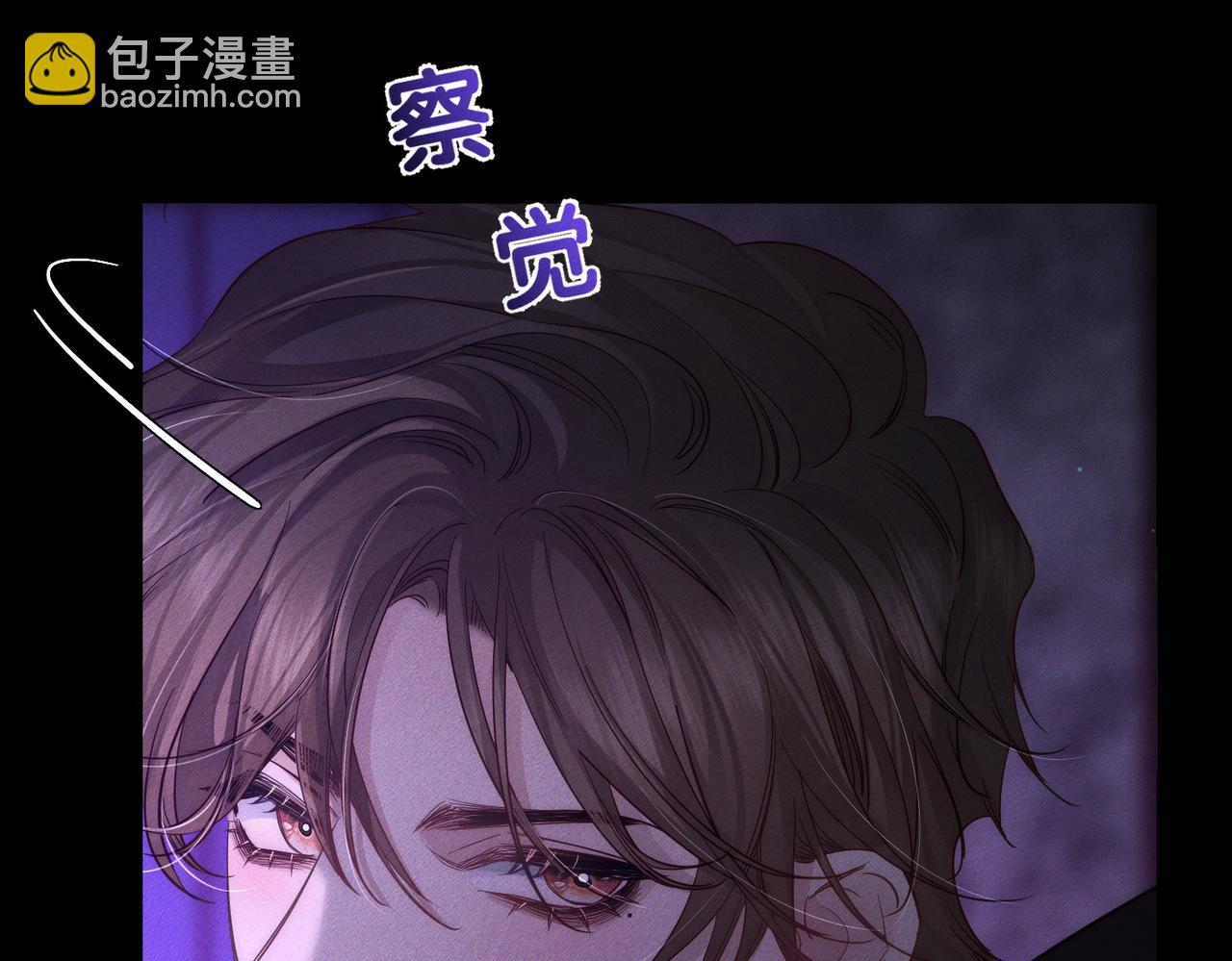 第197话：又被调戏了!(1/2)-第203话