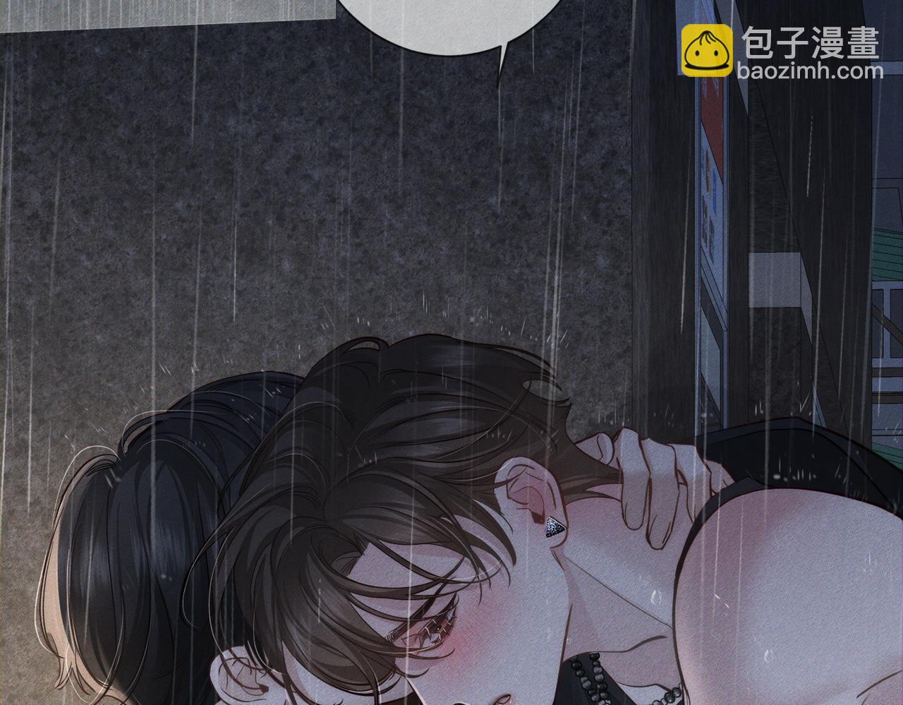 第199话：笨小鸟(1/2)-第205话